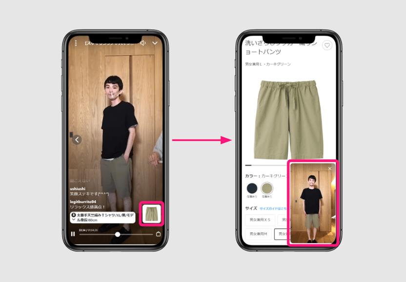 Screen Shot 2024-03-18 at 1.04.24 PM Screen Shot 2024-03-18 at 1.04.24 PM
