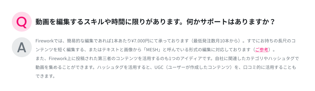 QA2