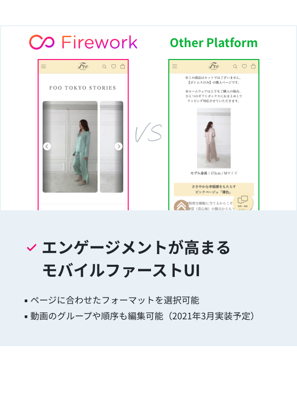 Other Platform Other Platform